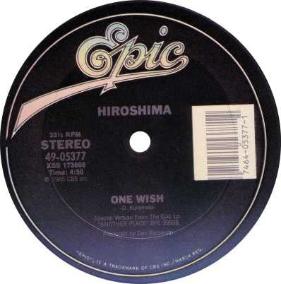 One Wish - secondary