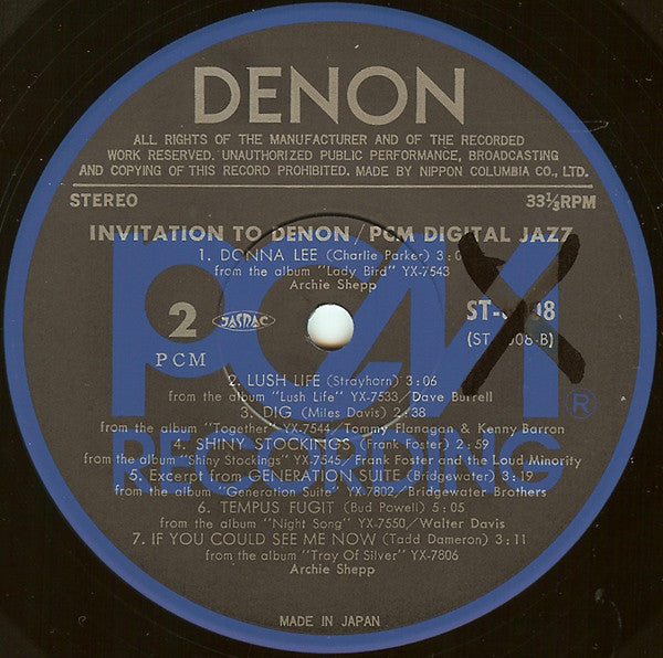 Various - Invitation To Denon / PCM Digital Jazz