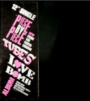 Piece By Piece - primary