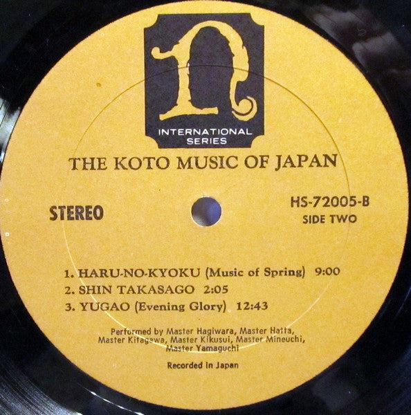 Various - The Koto Music Of Japan