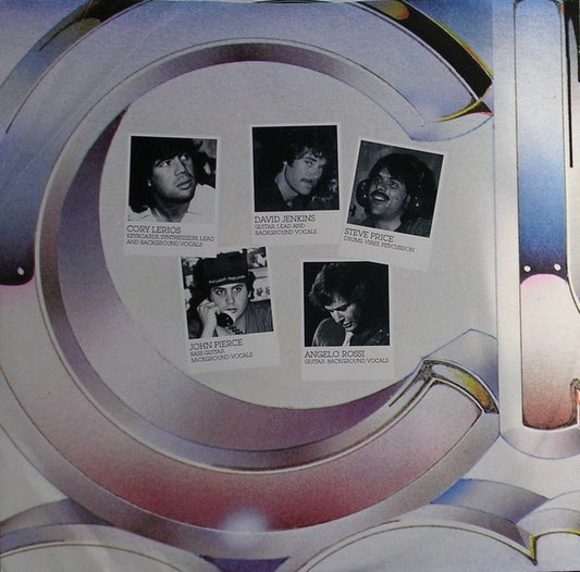 Reflector - secondary