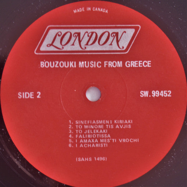 Chorus Of Kalamata, Popular Orchestra, G. Theofilopoulos - Bouzouki Music From Greece