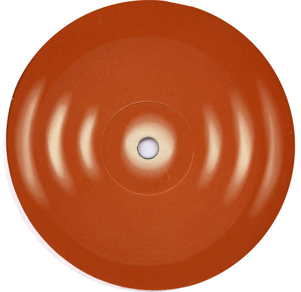12" Single: P'Taah - No One, No How, Never