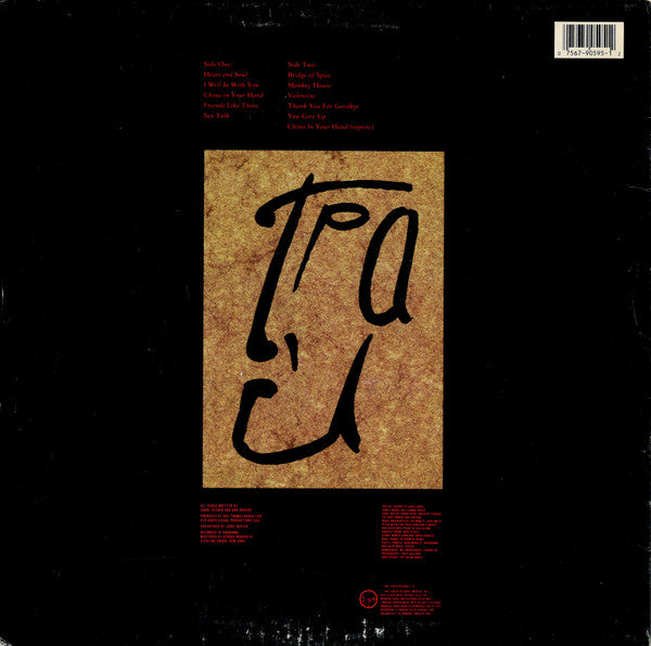 T'Pau - secondary