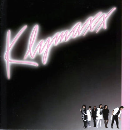 Klymaxx - primary