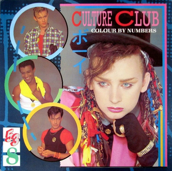 Colour By Numbers - primary