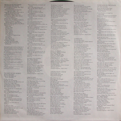 Graceland - secondary