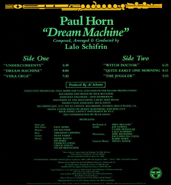 Dream Machine - secondary