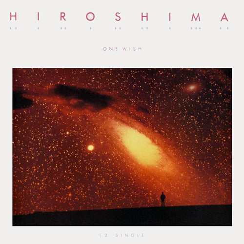 One Wish - primary