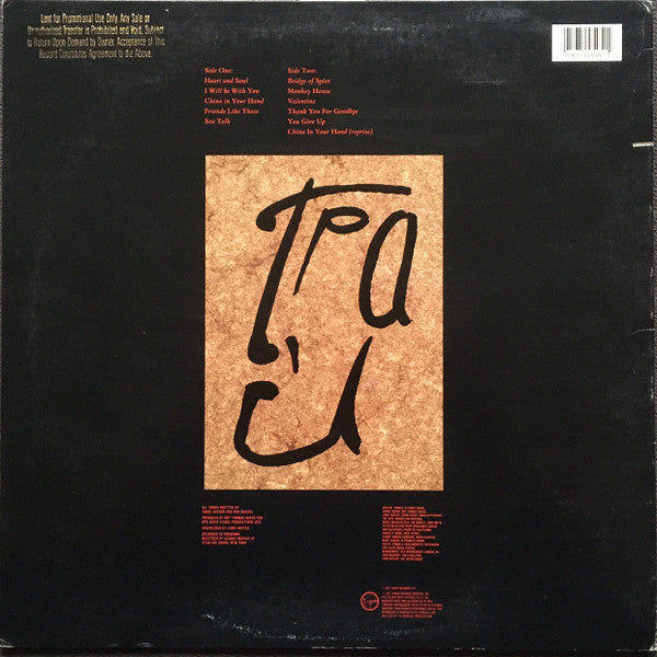 T'Pau - secondary