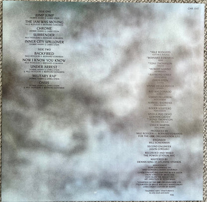 KooKoo - secondary