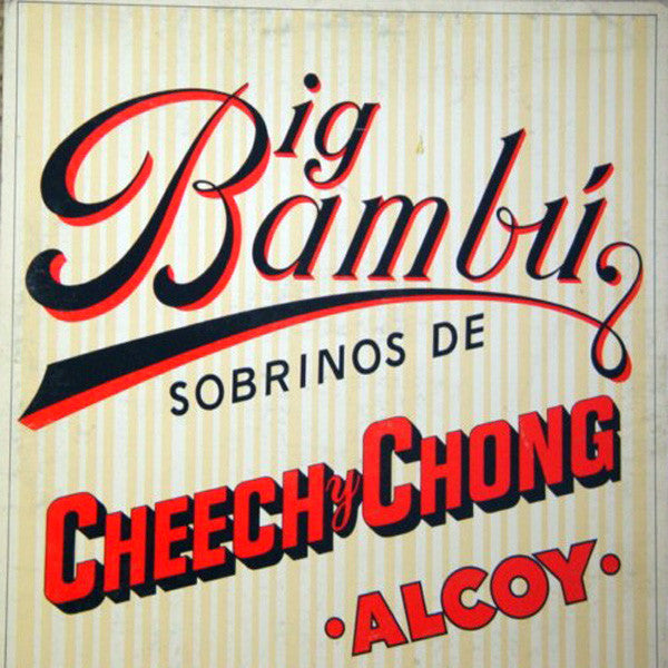Big Bambú - primary