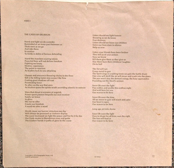 Relayer - secondary