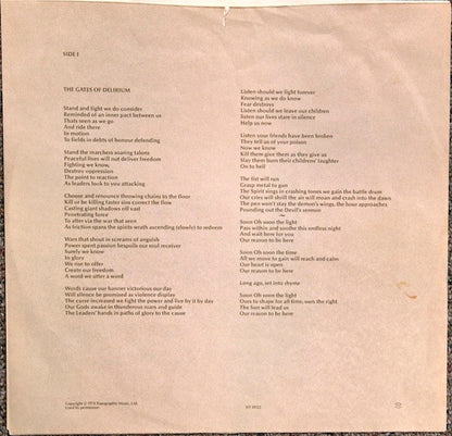 Relayer - secondary