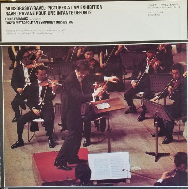 Modest Mussorgsky, Maurice Ravel, Louis Frémaux, Tokyo Metropolitan Symphony Orchestra - Pictures At An Exhibition / Pavane Pour Une Infante Défunte