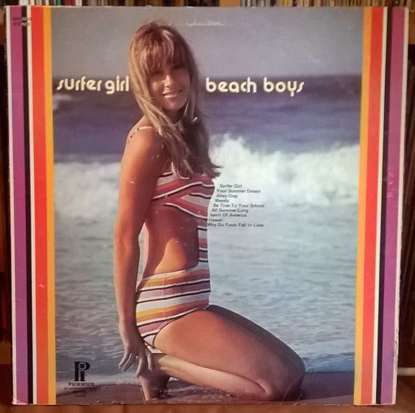 Surfer Girl - primary