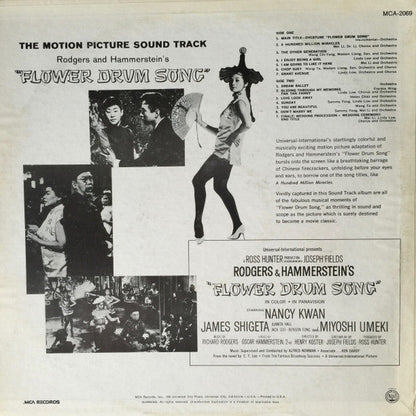 Flower Drum Song - secondary