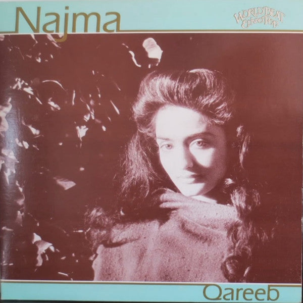 Qareeb - primary