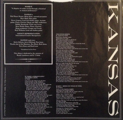 Masque - secondary