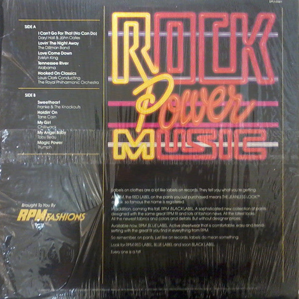 Rock Power Music - secondary
