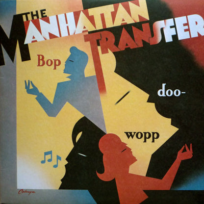 Bop Doo-Wopp - primary
