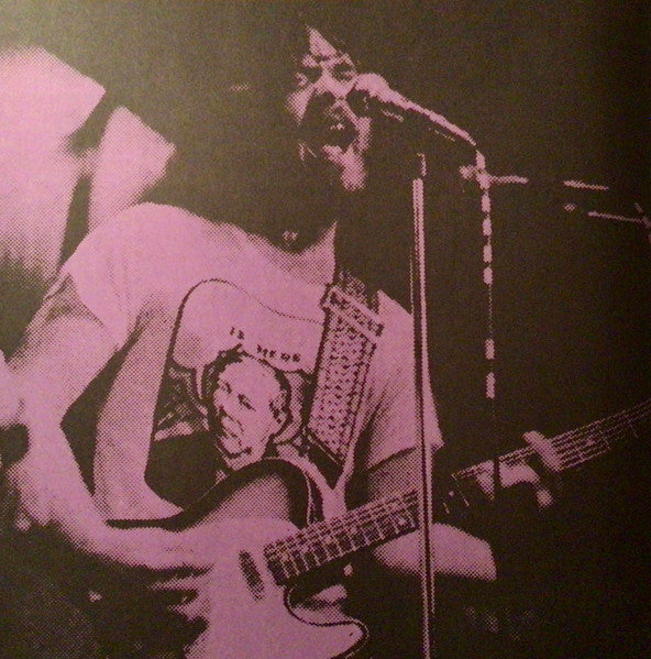 May The Circle Remain Unbroken: A Tribute To Roky Erickson - secondary