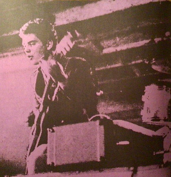May The Circle Remain Unbroken: A Tribute To Roky Erickson - secondary