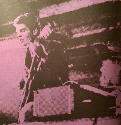 May The Circle Remain Unbroken: A Tribute To Roky Erickson - secondary