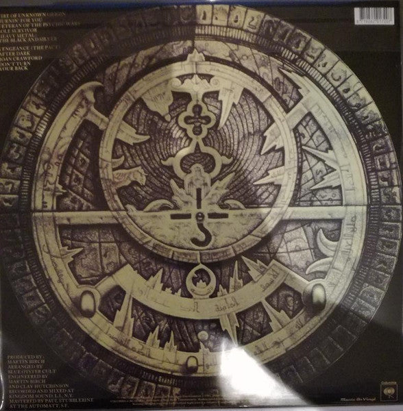 Fire Of Unknown Origin - secondary