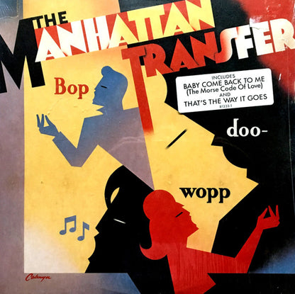 Bop Doo-Wopp - secondary
