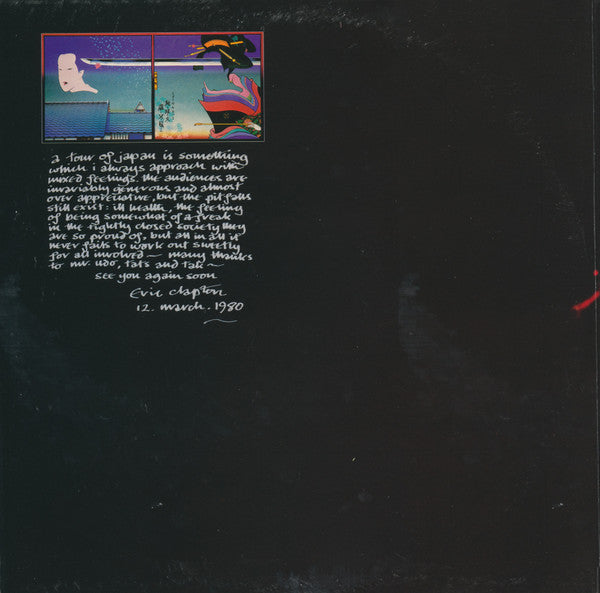 Just One Night - secondary