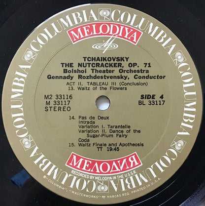 Pyotr Ilyich Tchaikovsky, Bolshoi Theatre Orchestra, Gennadi Rozhdestvensky - The Nutcracker (Complete)