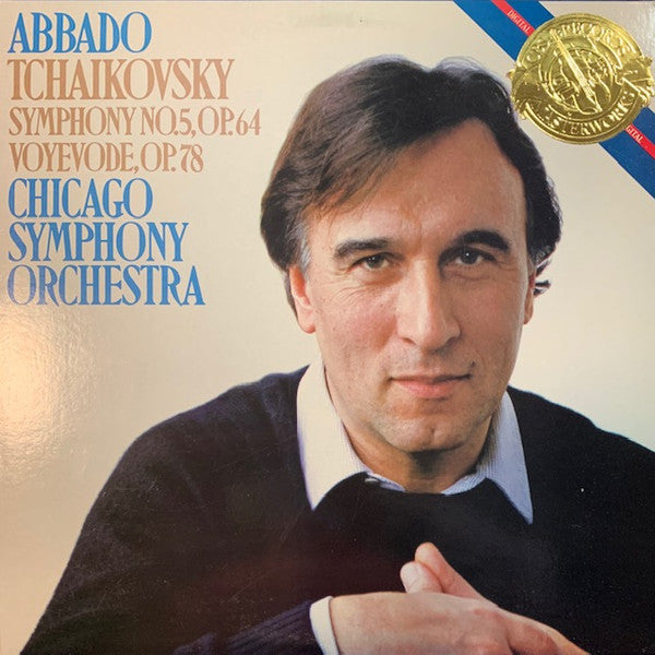 Symphony No. 5, Op. 64 / Voyevode, Op. 78 - primary