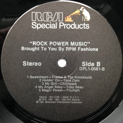 Rock Power Music - secondary