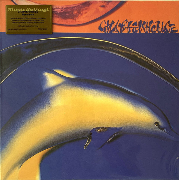 Mesmerise - primary