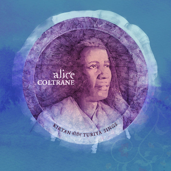 Kirtan: Turiya Sings - primary