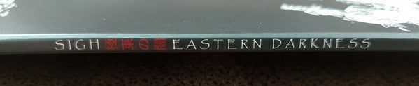 Eastern Darkness - secondary
