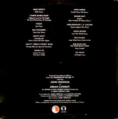 Urban Cowboy (Original Motion Picture Soundtrack) - secondary