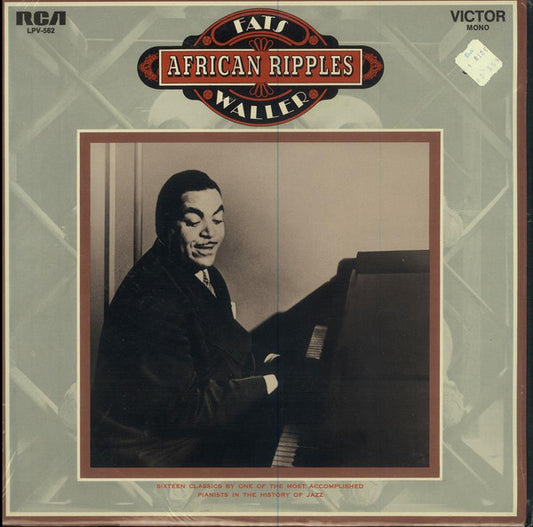 African Ripples - primary