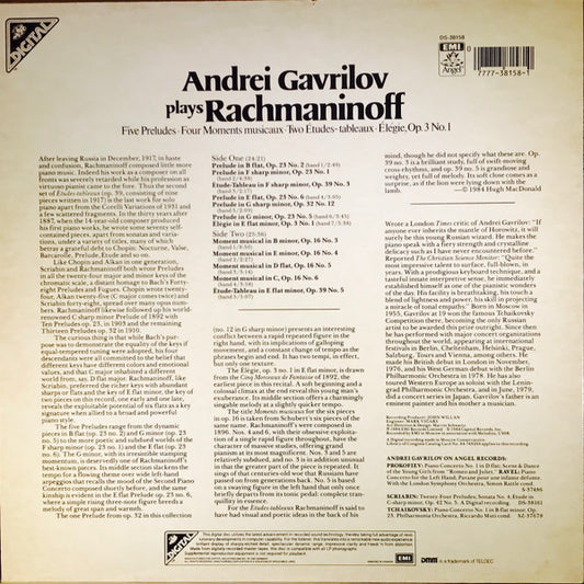 Andrei Gavrilov Plays Rachmaninoff - secondary