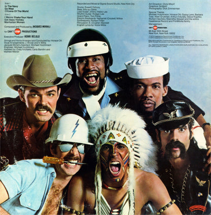 Go West - secondary