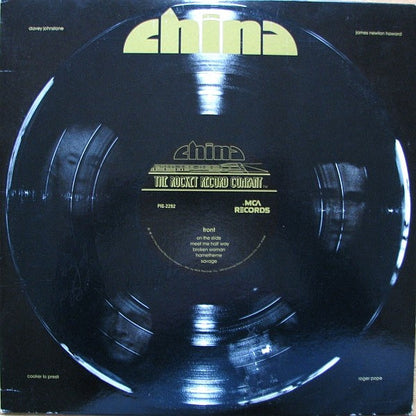 China - primary