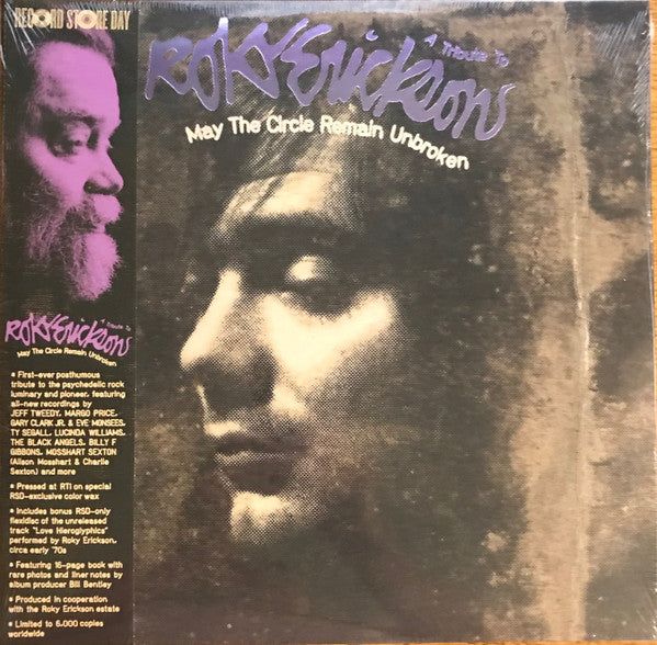 May The Circle Remain Unbroken: A Tribute To Roky Erickson - primary