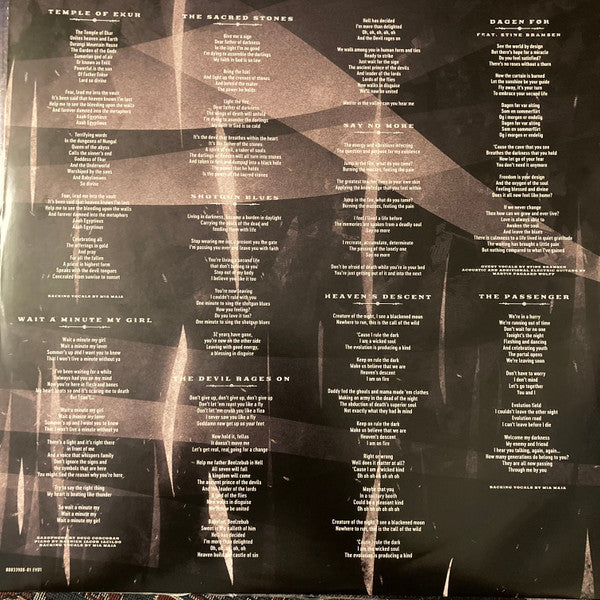 Servant Of The Mind - secondary