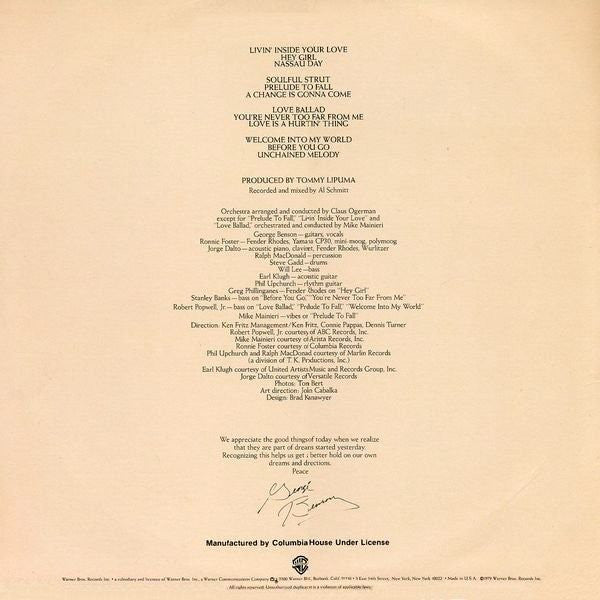 Livin' Inside Your Love - secondary