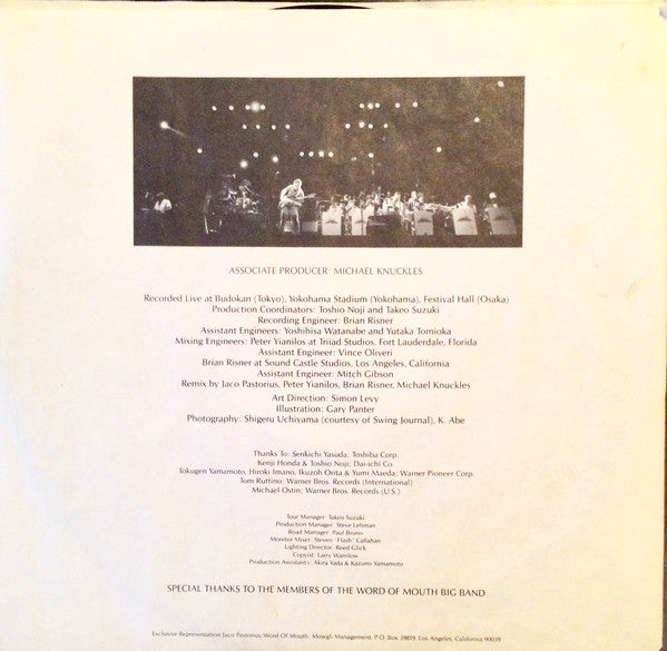 Invitation - secondary