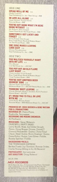 Sometimes I Get Lucky - secondary