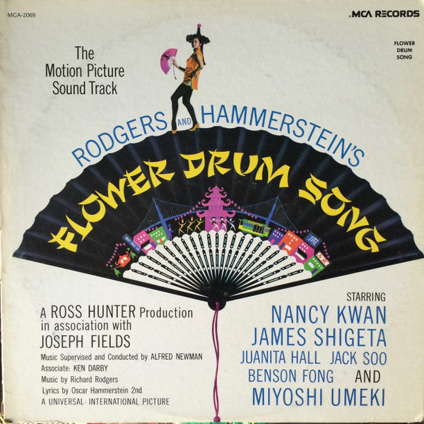 Flower Drum Song - secondary