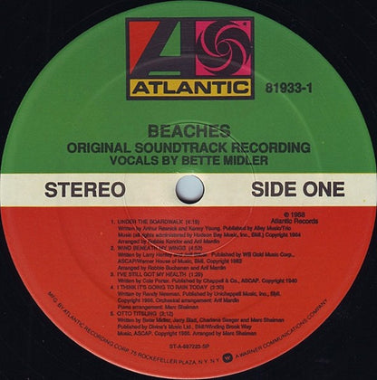 Beaches (Original Soundtrack Recording) - secondary