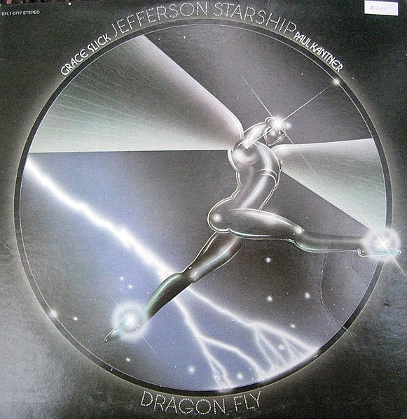 Dragon Fly - primary